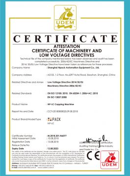 CE-certifikat för lockmaskin